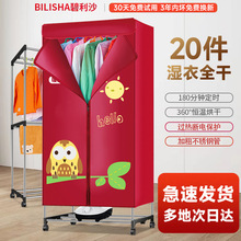 ����ɳ���C���ú������ۯB�L�ɿ��·�2024�¿�Ϊ�С�͋냺����