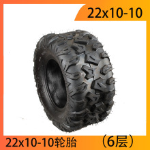 ȫ����ɳ��܇22X10-10�����݆̥늄�Ѳ߉܇�^��܇����܇10����̥