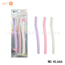 KELI���� ���y��ü���h����ȫ�͹�ü�����b�����߮�ü������Ů