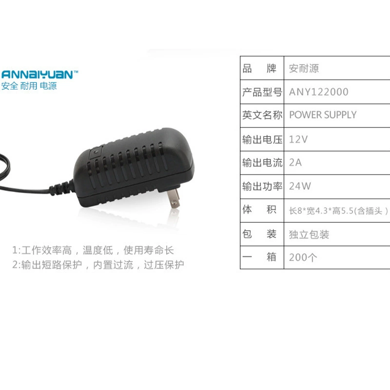 LED-адаптеры питания, ЖК-дисплей, монитор, камеры CCTV, источник питания, ключ выключателя, 12В, 2А, оптовый