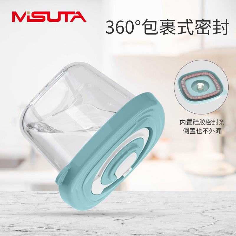 ミソタの赤ちゃんのタイミング補助箱赤ちゃんの携帯用スナックボックスは、マイクロ波冷蔵密封保存箱です。