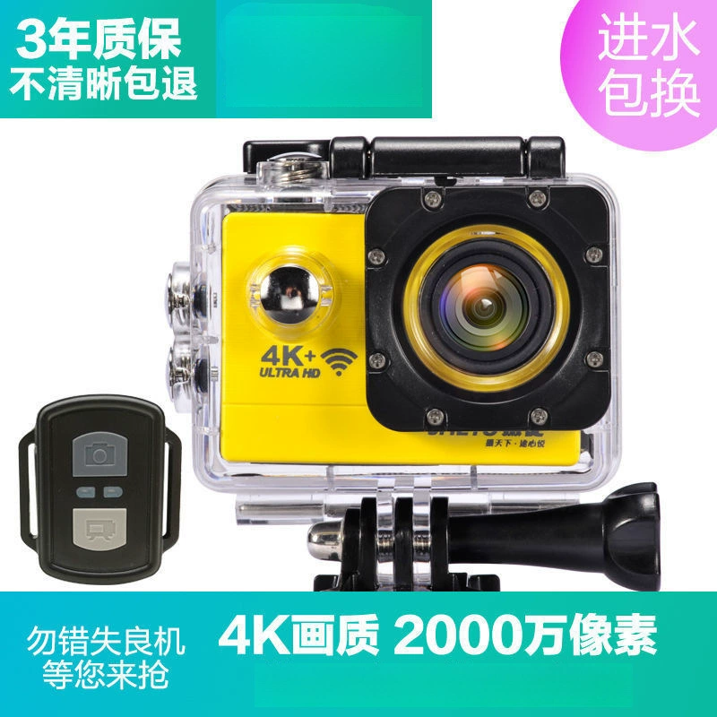 4K HD спортивная камера мотоцикл велосипедный рекордер водонепроницаемый портативный головной убор 360 градусов рыбалка камера