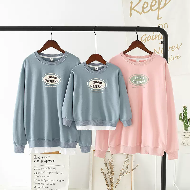 韩版童装2024秋冬新款洋气百搭亲子装卫衣时尚母子母女装上衣