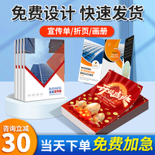 ӡˢӡƏVOӋa3a4a5퓆ӡƳ