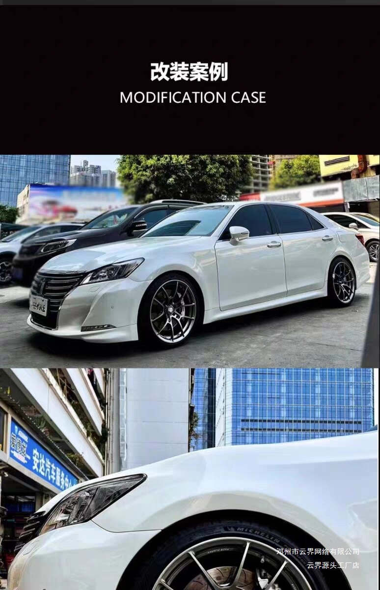 Yunjie Is Suitable for 16/17/18/ 19inch Civic Accord Mazda3 Atenza Spin-Forged Modified Wheels