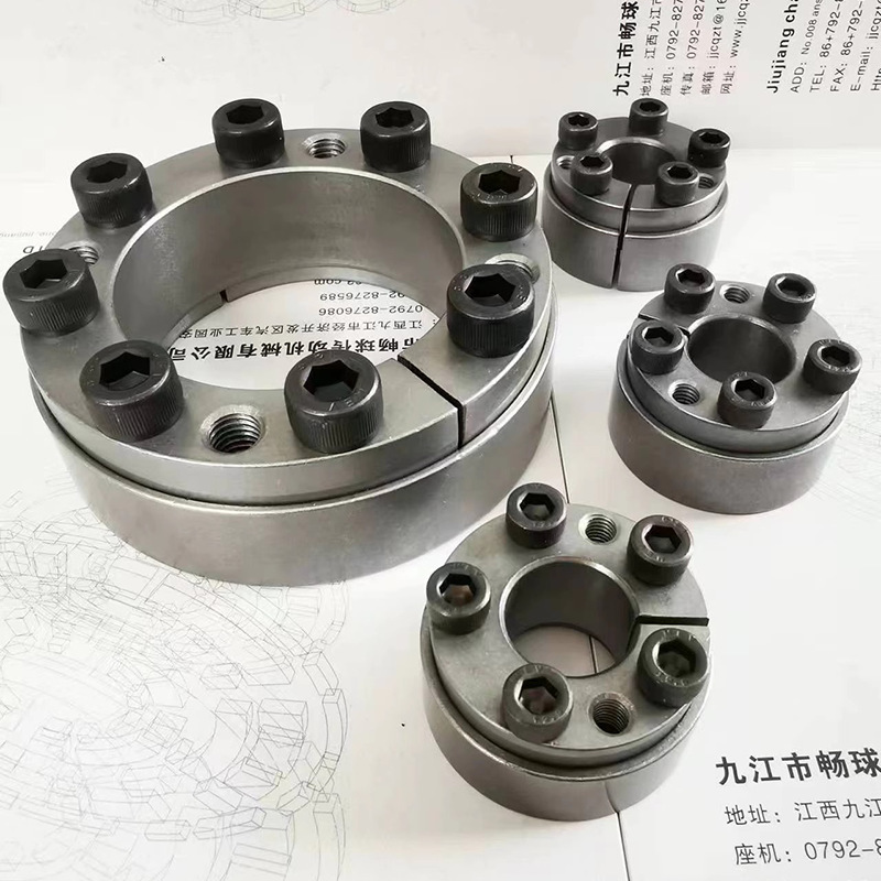 Z15 expansion sleeve ZJ13 expansion sleeve Z15 expansion sleeve power lock key-free sleeve Z15 expansion sleeve z15 expansion sleeve