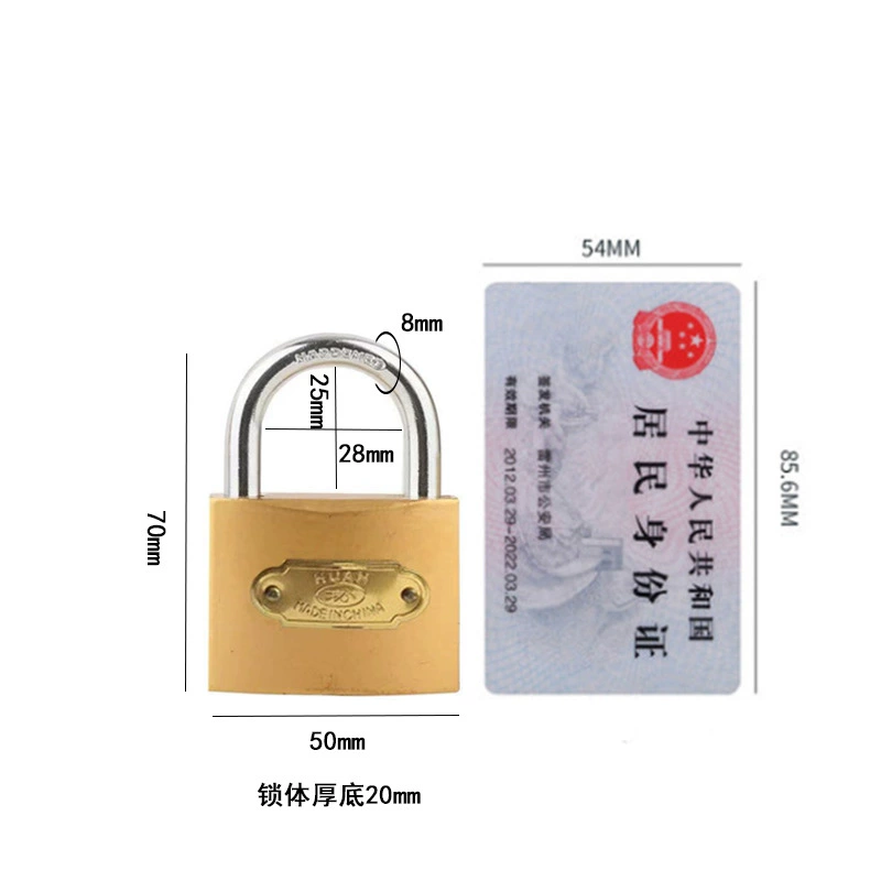 Промышленный бренд Huan, оптовый производитель, железная головка замка, Padlock Pujiang, железный замок головка, имитационная медная головка замка, домашний студентский общежитие замок