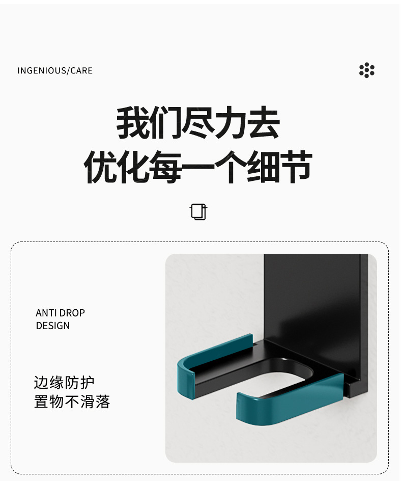 详情_34.jpg