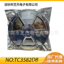 FM/���M���TC3582DB ���bDIP-8 TC3582 늳��Դ����оƬ
