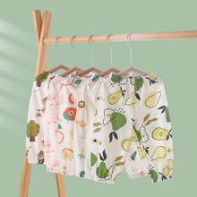 �냺����ѝ��Ů�����ļ��Lѝ����Ӽҿ��{ѝ�׃��Ŀͯ�⴩ѝ��