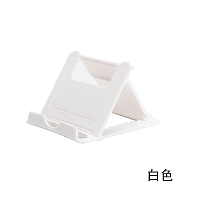 Teléfono de escritorio soporte de tableta plegable ajuste multifuncional perezoso persiguiendo el drama simple soporte logo regalo soporte de teléfono móvil