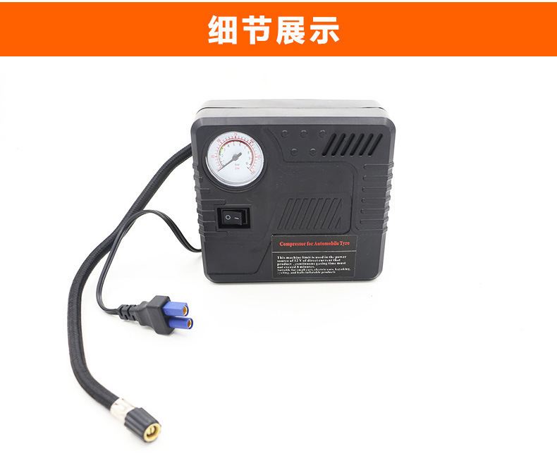 Xiaonengren Car Tire Inflator Pump Portable Car Emergency Starting Power Supply Portable Car Air Pump Q6