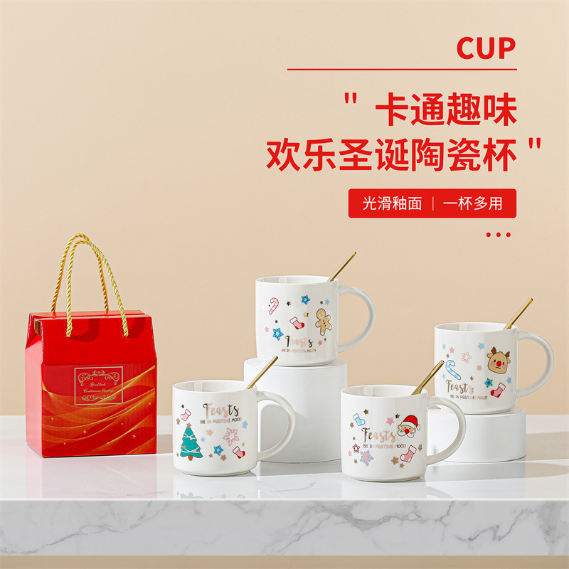 Taza de cerámica creativa taza de café de dibujos animados abre un pequeño evento de regalo publicitario taza de agua LOGO