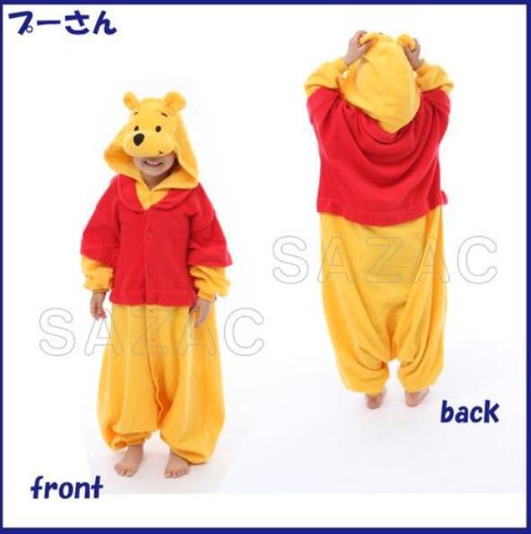 [Pooh Bear kigurumi]