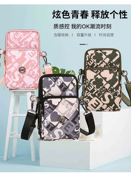 Mobile Phone Bag Women's Crossbody Small Bag Versatile 2025 New Small Fresh Crossbody Bag Vertical Style Japanese and Korean Mini Coin Arm Bag