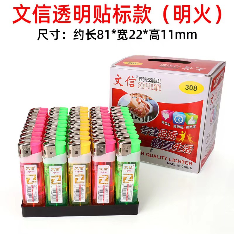 微信图片_20231206093236