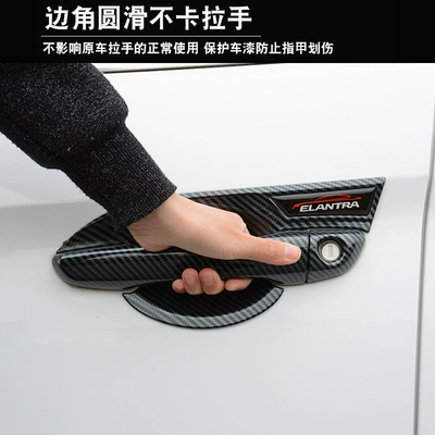 Portal Wrist Modification Special Car Door Handle