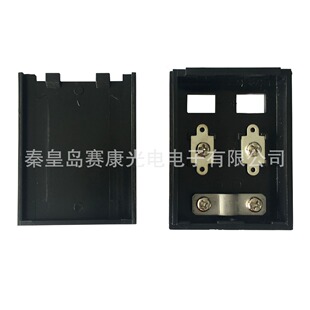 [Factory Direct Sales] 10-30W Solar Energy Box Pv-SC0803