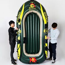 皮划艇充气船橡皮艇加厚冲锋舟气垫船钓鱼船捕鱼船耐造品质厚实