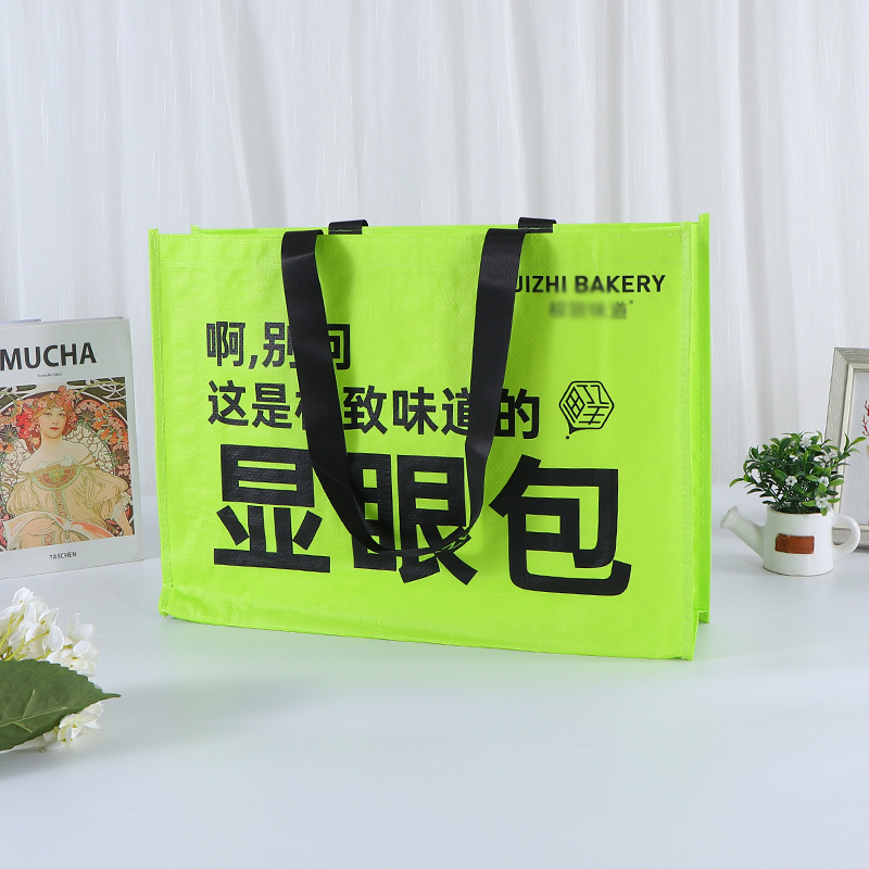 Bolsas de mano de mano personalizadas bolsas de regalo publicitarias de exhibición bolsa de regalo verde fluorescente bolsa de tejido impermeable