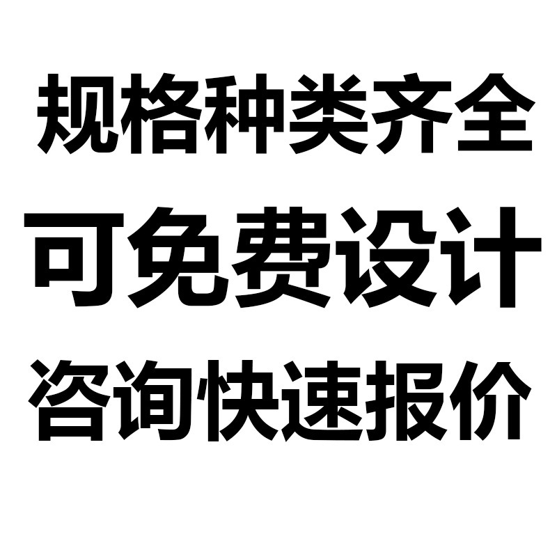 Конвейерная линия Zhangying транспортная