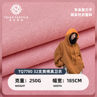 �F؛32֧ˬ�����l���~�[�����ޜ�o��250G�ﶬ�l��ëȦ��ᘿ�����