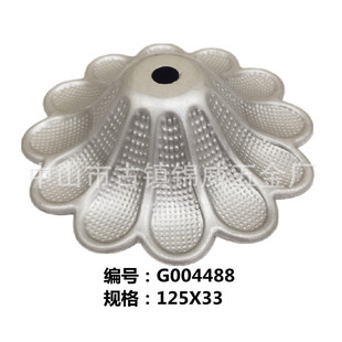 120�����w(120-129ϵ��) �b��w���й�ˇƷ�bYƷ��������
