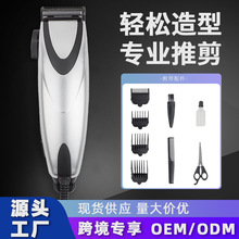 �羳��ó���ó��˴��ߴ��ʵ��Ƽ���������רҵ���ȵ�����ͷ