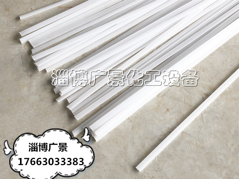 供应  PP焊条 聚丙烯焊条  塑料焊条