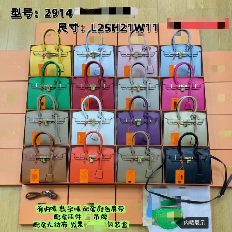 H家经典铂金包单肩斜跨手提包 礼盒包装手掌纹凯莉铂金包外贸批发