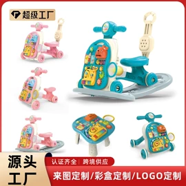 其他益智玩具;过家家玩具;戏水玩具