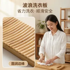 木质工艺品;果盘、果篮;盘