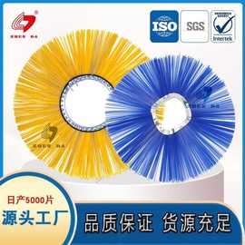 批发环卫扫雪刷片清雪机除雪毛刷塑钢混合铁圈清洁除雪刷片厂家