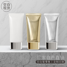 �հ׬F؛50ml50g������x˪BB˪�o��˪��Һ���bƿ�o�w���yƷܛ��