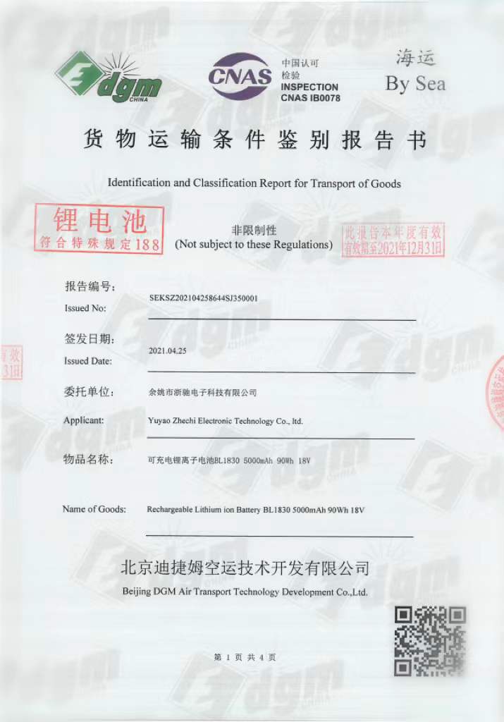 O1CN01gUWLP52N4NLIyD2bE_!!2208