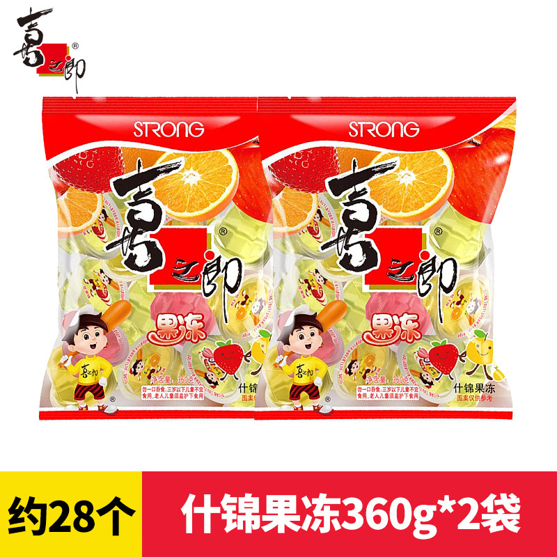 【2봉지, 약 28개입】 모듬 젤리 360g*2