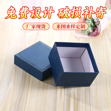 �S��ֱ����YƷ���朽�ָ���C���b��������w�Ʒ�ж��Ƴߴ�