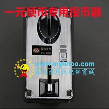 �Α�CJY-106���ޙC�u�[܇��늘�һԪ�������f��Ͷ����1ԪͶ����