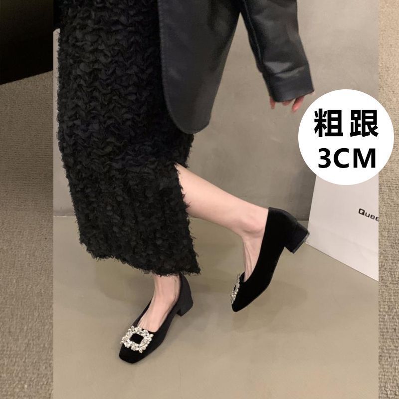 블랙 [3cm] 핫 버클