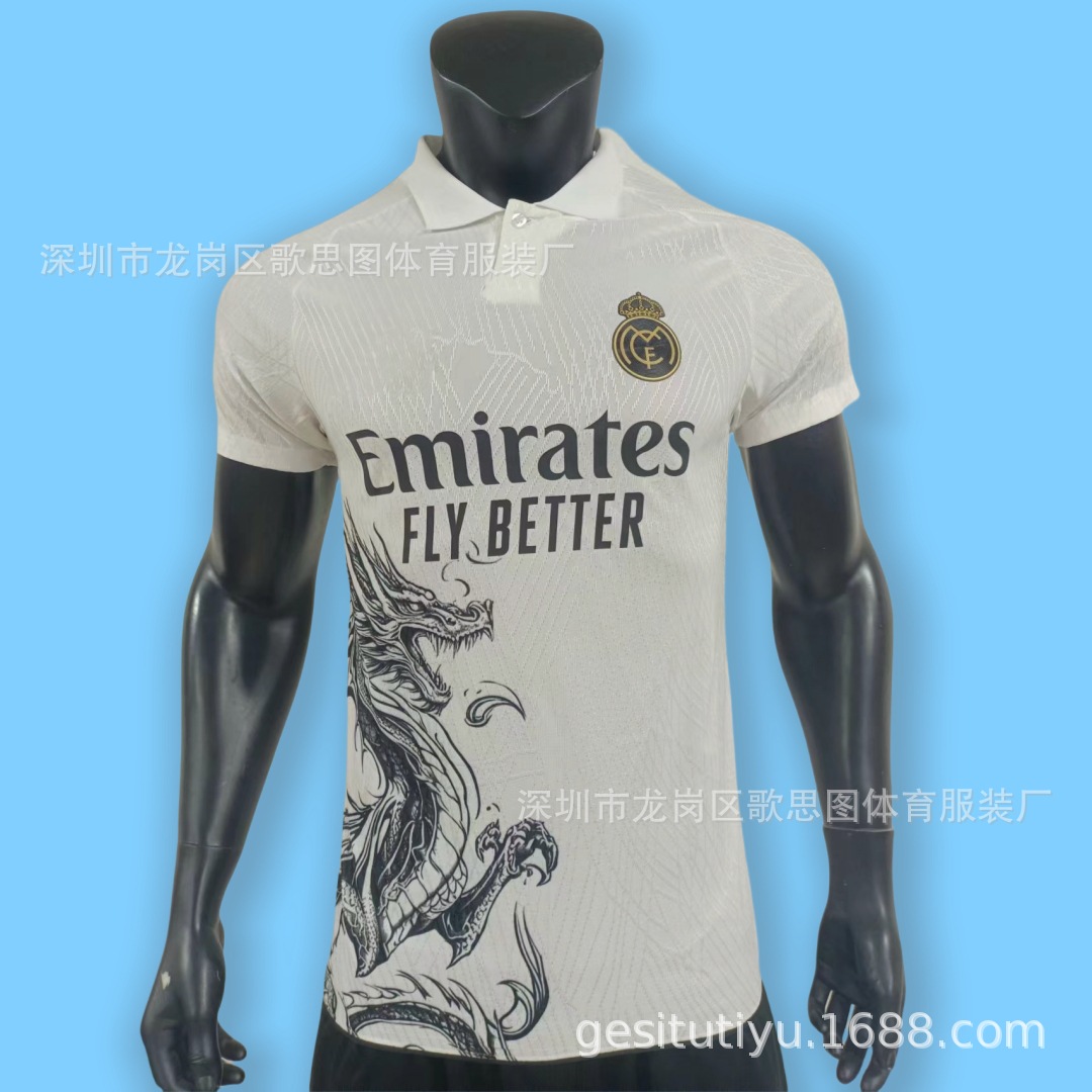 White Dragon Real Madrid Special Edition