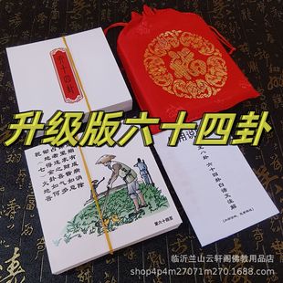 ������������ʮ���Գ��N��ʮ���Ԃ��y�Ļ�ӡˢ�͸߾���Ԕ���f��