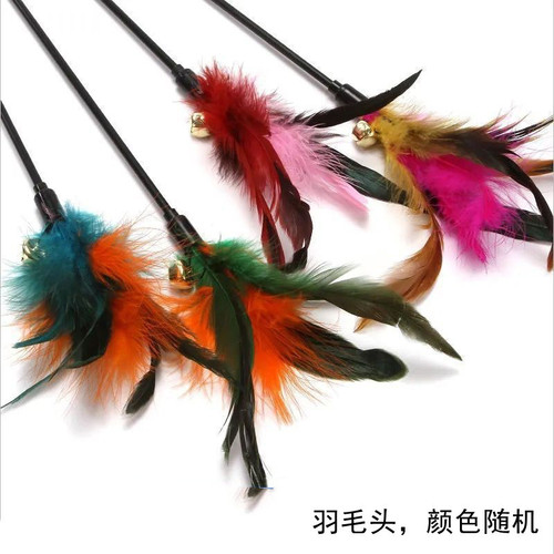 Handheld Cat Funny Stick New Cat Toy Funny Stick Handheld Feather Funny Cat Toy Cat Supplies