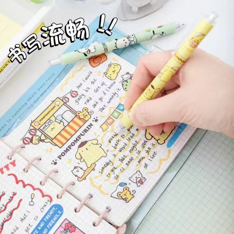 创意卡通三丽鸥按动笔可爱高颜值按压中性笔少女心学生文具批发|undefined
