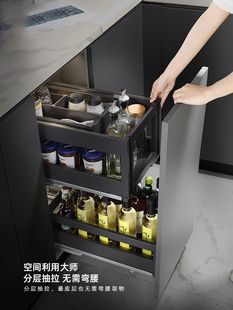 Kitchen Cabinet Drawer-type Super Narrow Vertical Seasoning Basket Seasoning Basket Narrow Cabinet All-aluminum Double-layer Storage Rack