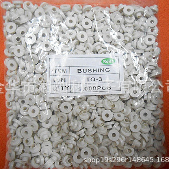TO-3绝缘粒 TO-3P绝缘垫片 现货生产厂家 北京 杭州 上海绝缘胶粒