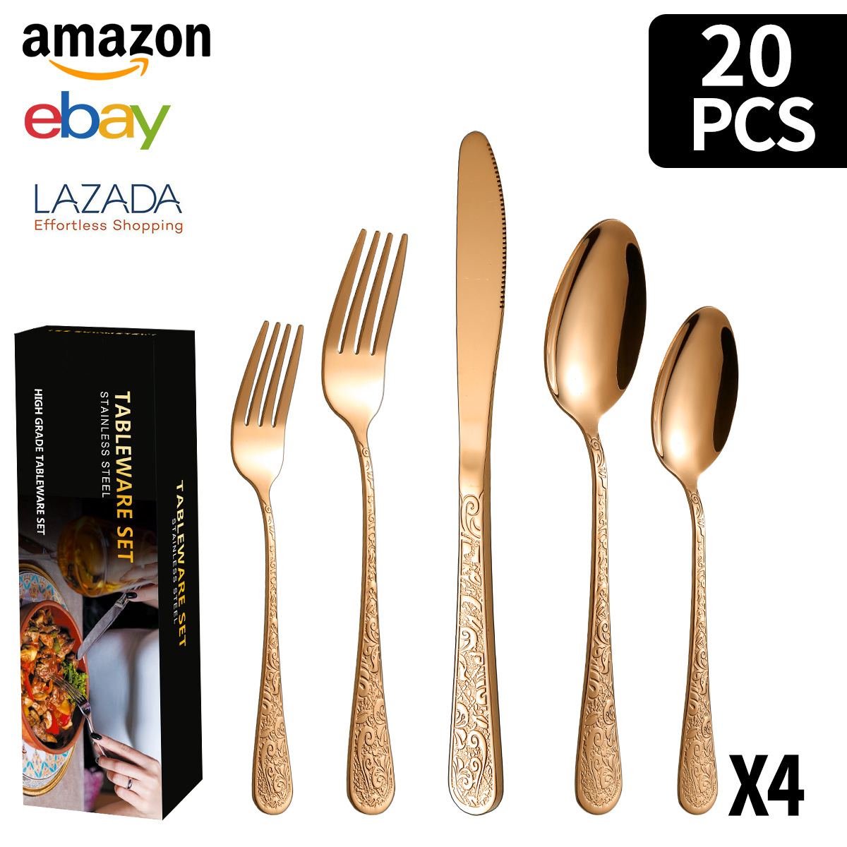 로즈 골드 20개 세트