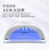 LED induction therapy lamp for manicure, high power, suitable for import