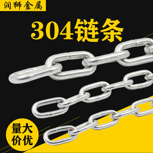 ���{ 304���P�L�h�朗l �����^� ���� ����朗l ��� ���I�