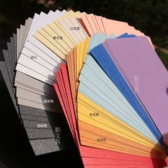 250克硬卡纸A4闪光特种纸手工纸痛包材料珍珠金属艺术