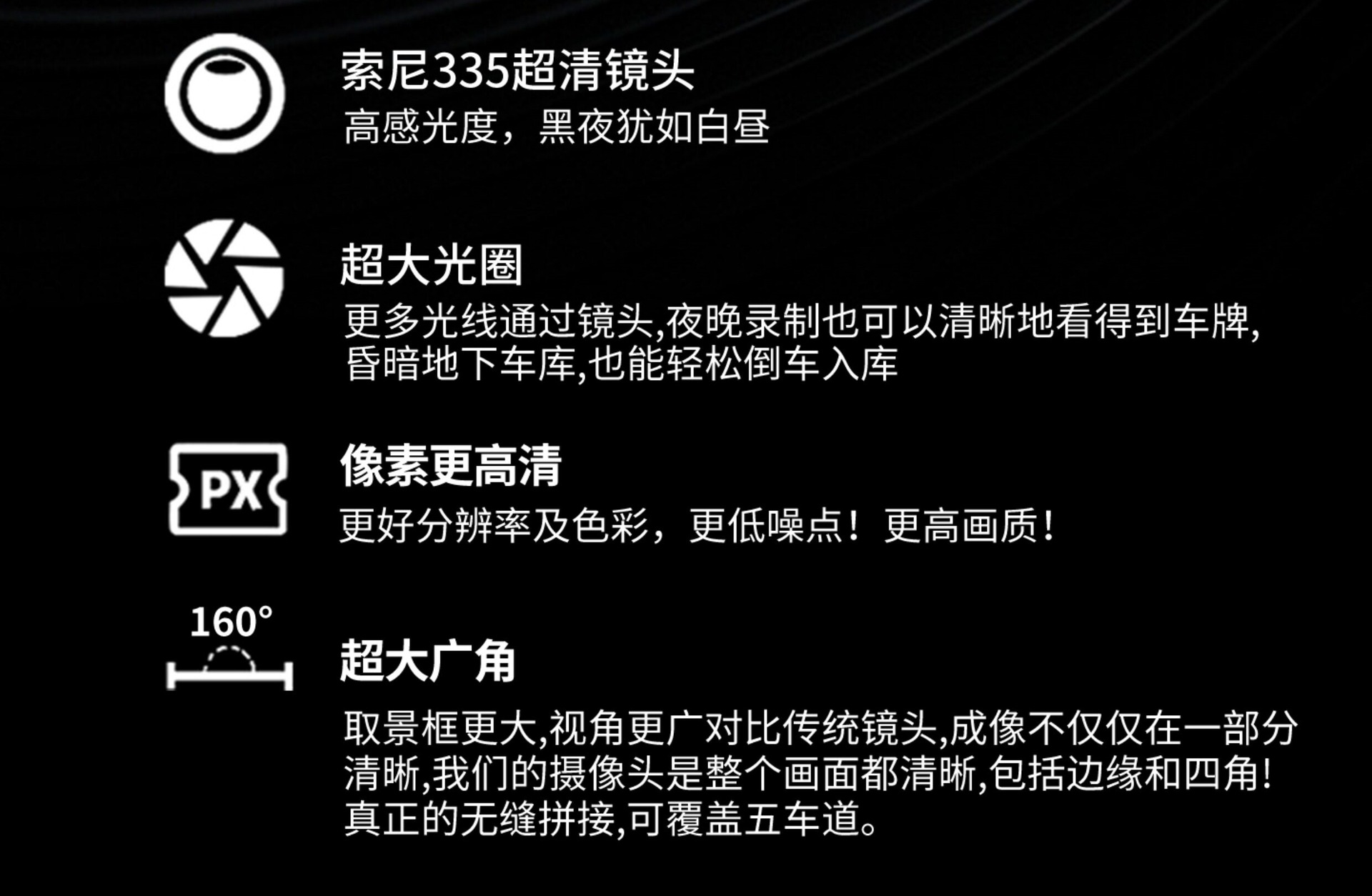 Suitable for rearview mirror dashcam, ultra-clear 2026 new model, universal large screen, USB cable-free car dashcam